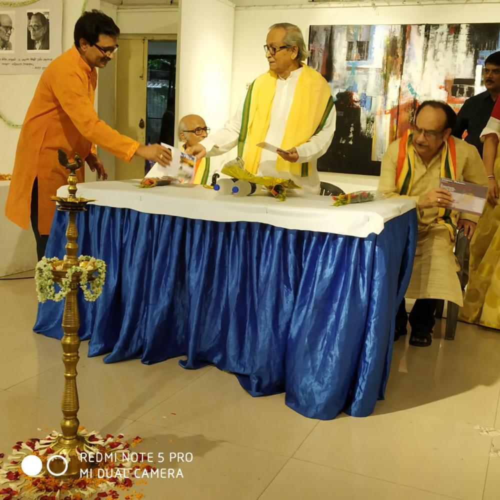 Inauguration of Color Pallet at Academy of Fine Arts, Kolkata,  2019